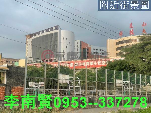 台南永康農地-7