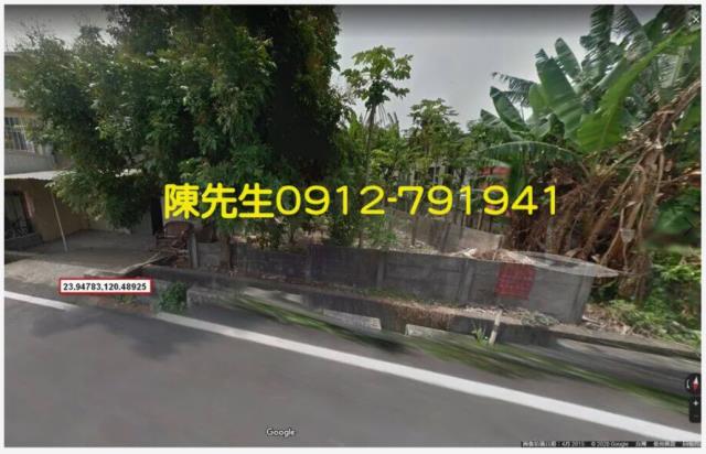 溪湖法拍溪湖建地溪湖土地