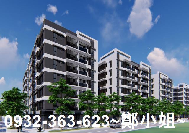 桃園大園建地-1