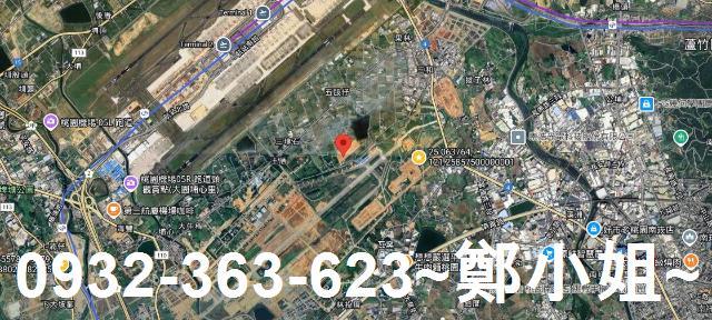 桃園大園建地-3