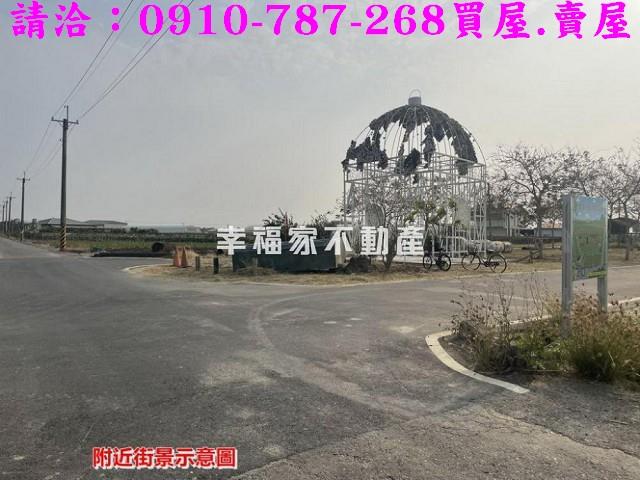 台南東山農地-13