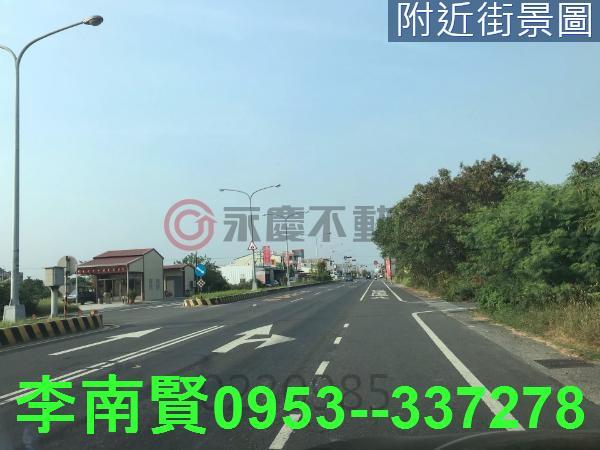 台南安定農地-1