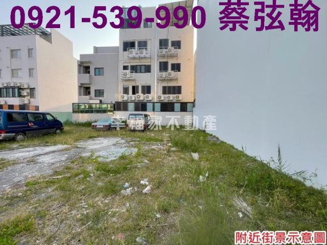 台南安南建地-8
