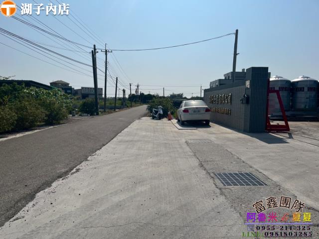 嘉義農地-0