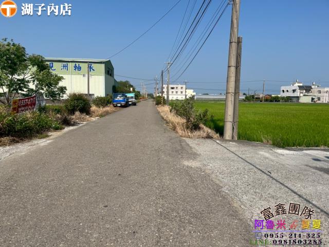 嘉義農地-3