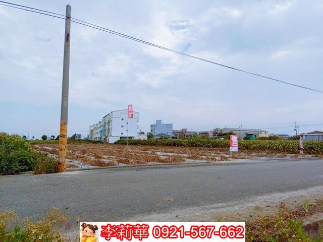 台南將軍農地-2