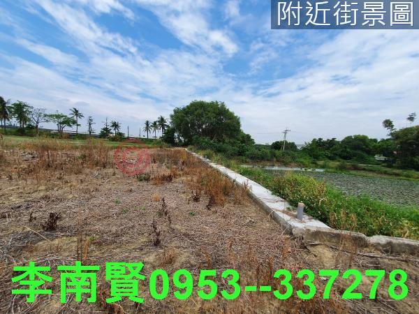 官田農地-3