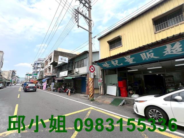 嘉義東區建地-13