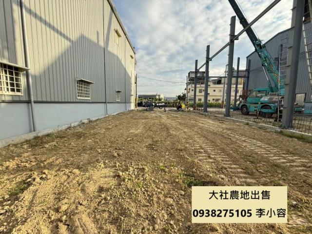 高雄農地-0