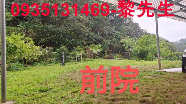 苗栗農地-10