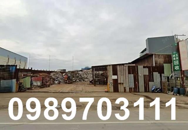 桃園觀音工業地-0