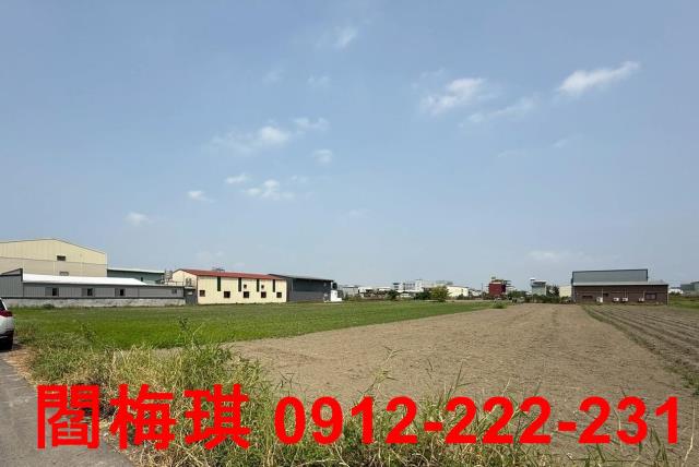 永康農地-0