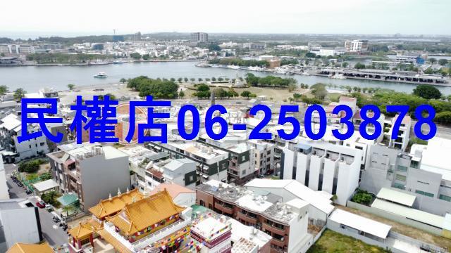 台南安平建地-10