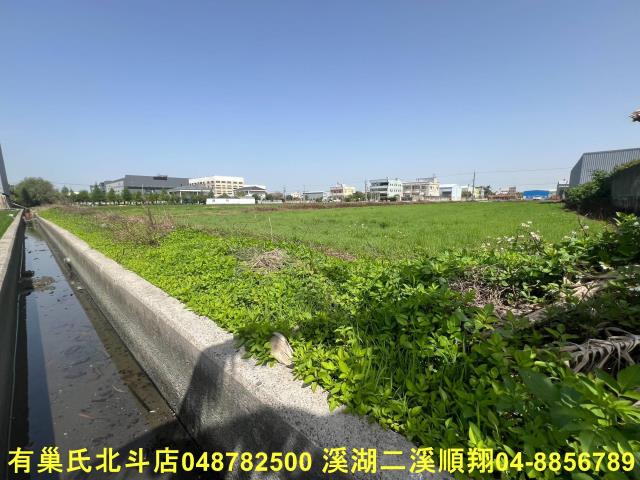 彰化秀水農地-6