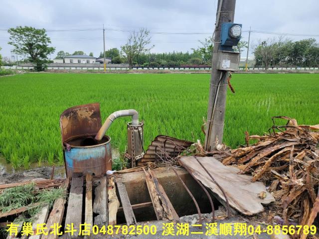 彰化農地-0