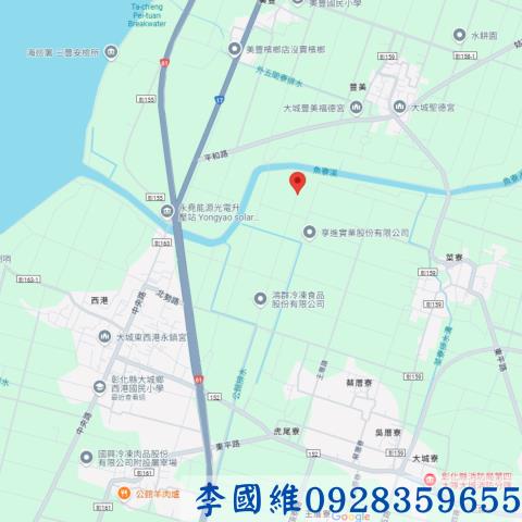 彰化大城法拍農地-3
