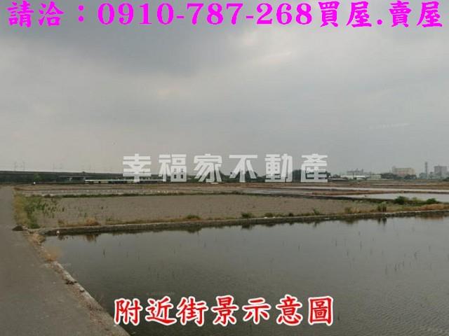 官田農地-13