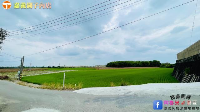 後壁農地-4