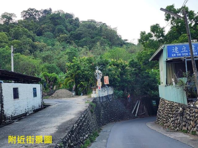 草屯農地-2