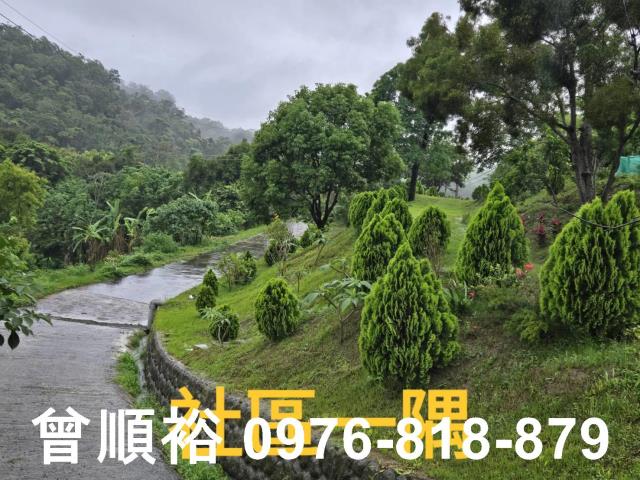 新竹寶山農地-9