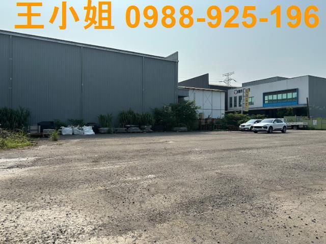 大溪工業地-3