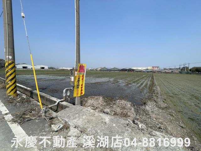 埔鹽農地-10