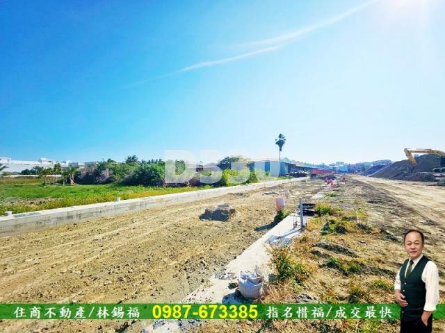 台南農地-0