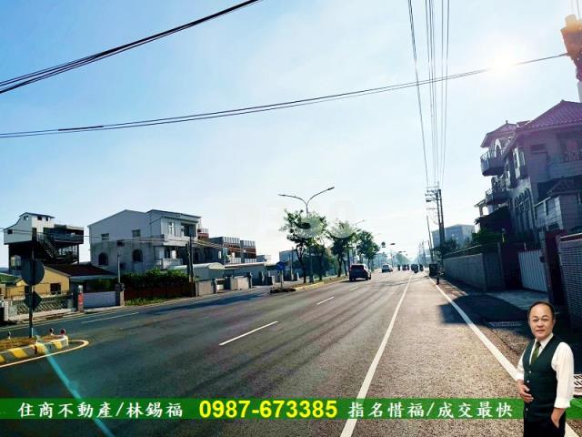 台南建地-7