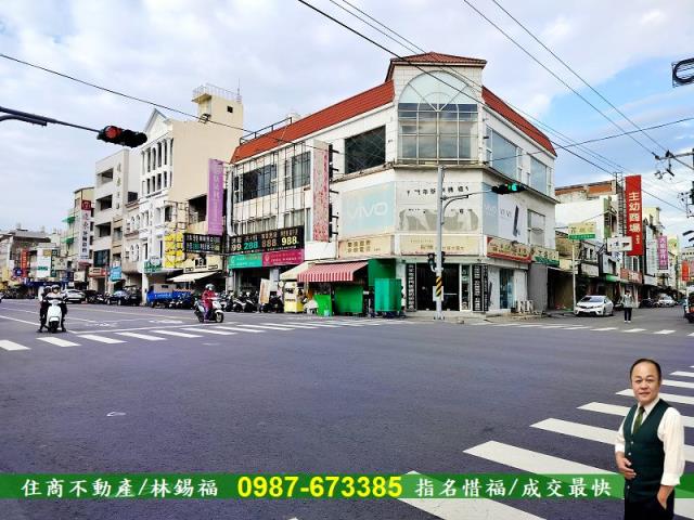 台南佳里建地-11