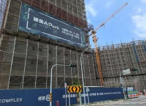 台南永康建地-1