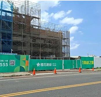 台南永康建地-3