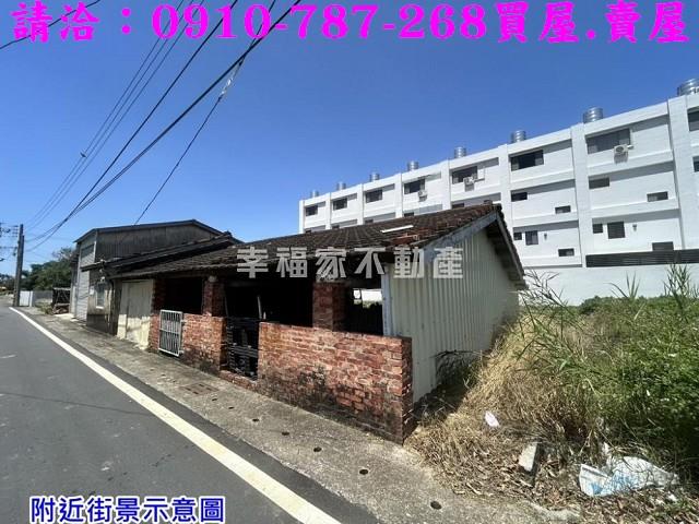 台南佳里建地-5