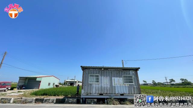嘉義農地-7