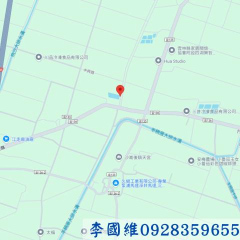 雲林四湖法拍農地-3