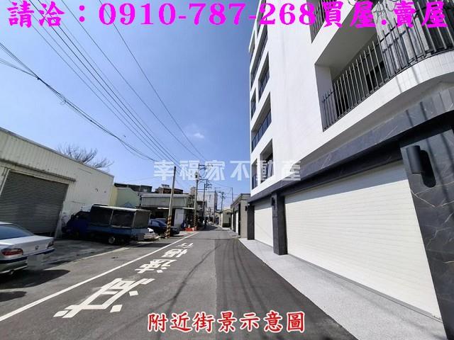 歸仁農地-3