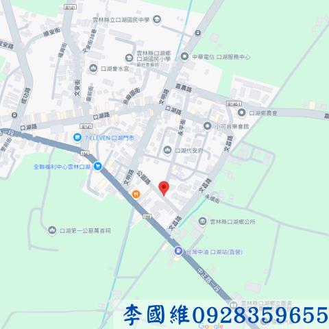 雲林口湖法拍建地-3