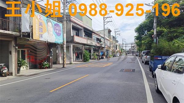 蘆竹農地-7