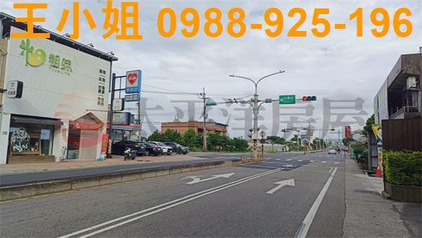 蘆竹農地-0