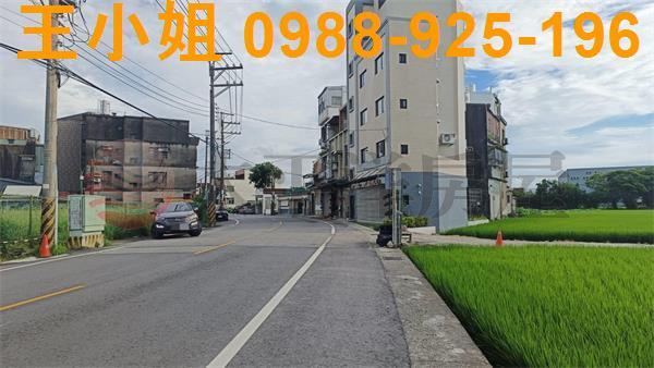 蘆竹農地-3