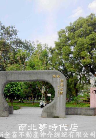 楠西建地-4