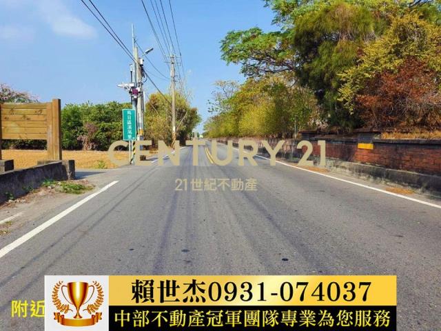 彰化農地-14