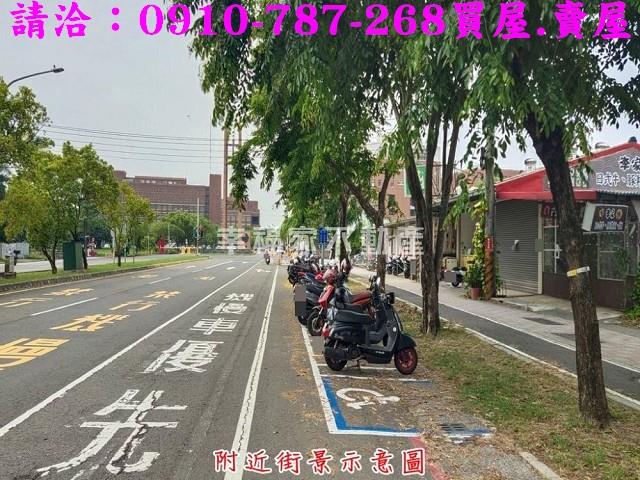 台南歸仁農地-0
