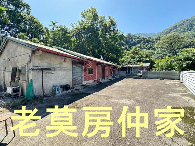 南投仁愛鄉農地-4
