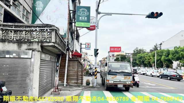 彰化溪州建地-2