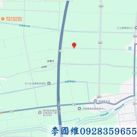 雲林西螺農地法拍-3