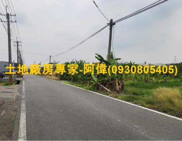 高雄農地-0