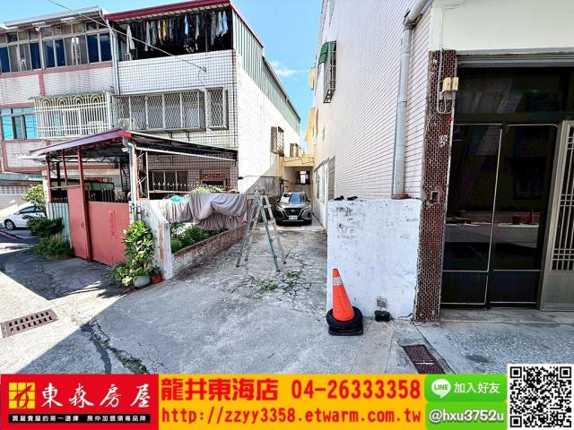 龍井建地-3