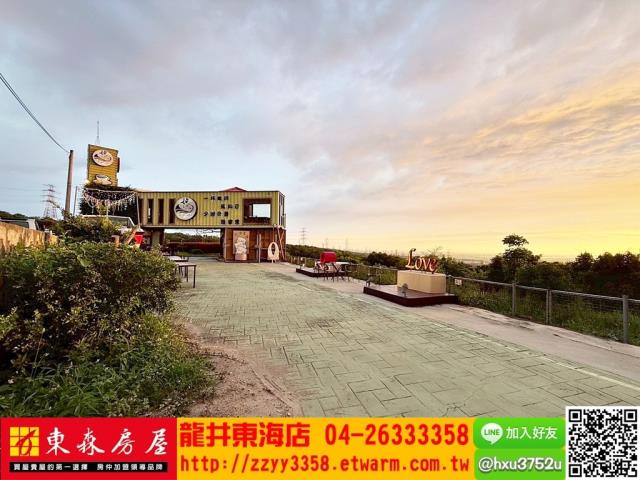 台中沙鹿旱-0