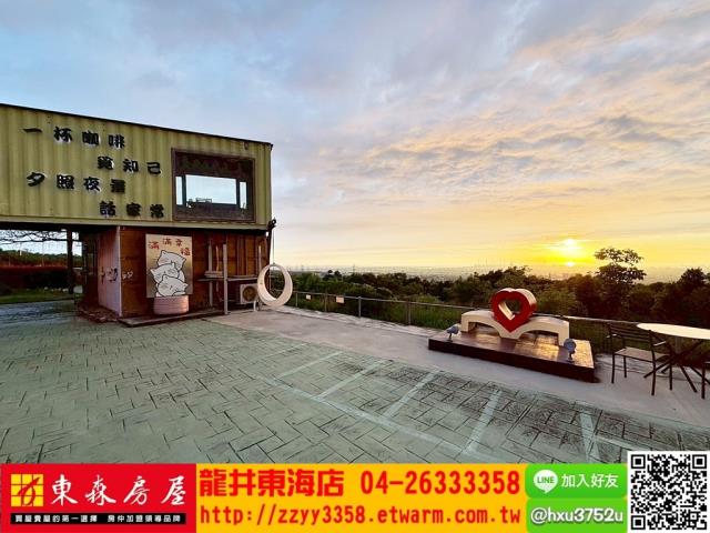 台中沙鹿旱-3