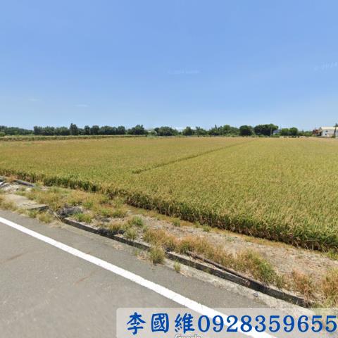 埔鹽法拍農地-1